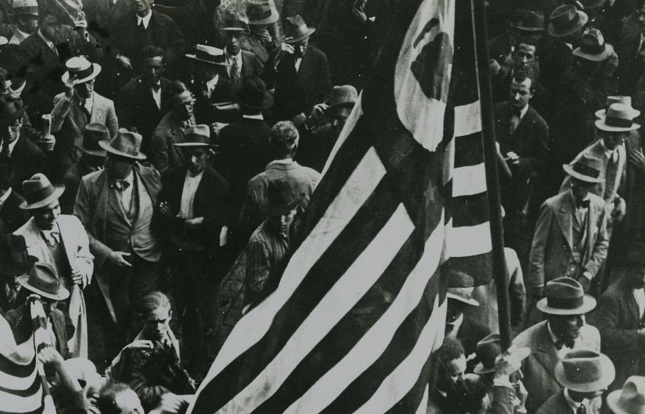 MIS apresenta exposio sobre a Revoluo de 1932