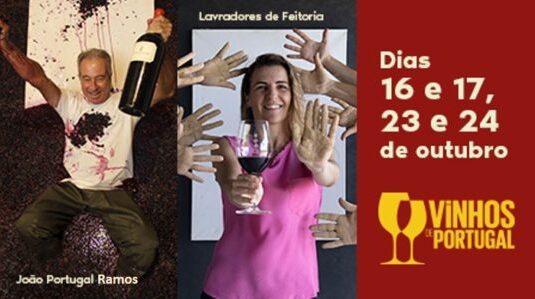 Vinhos de Portugal - 8� edi��o on line acontece em outubro