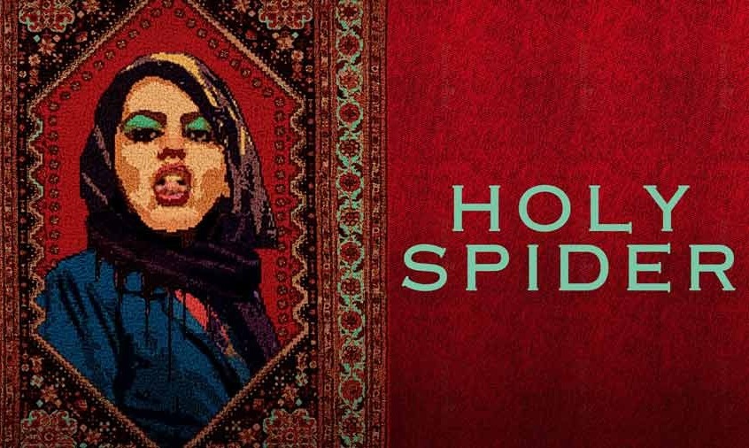 Debate sobre o filme ''Holy Spider'' acontece nesta tera, no MIS de So Paulo
