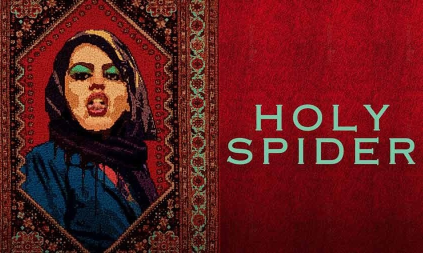 Debate sobre o filme ''Holy Spider'' acontece nesta tera, no MIS de So Paulo